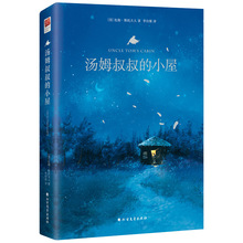 ķС ԭ˹з СW꼉ͯČWnx