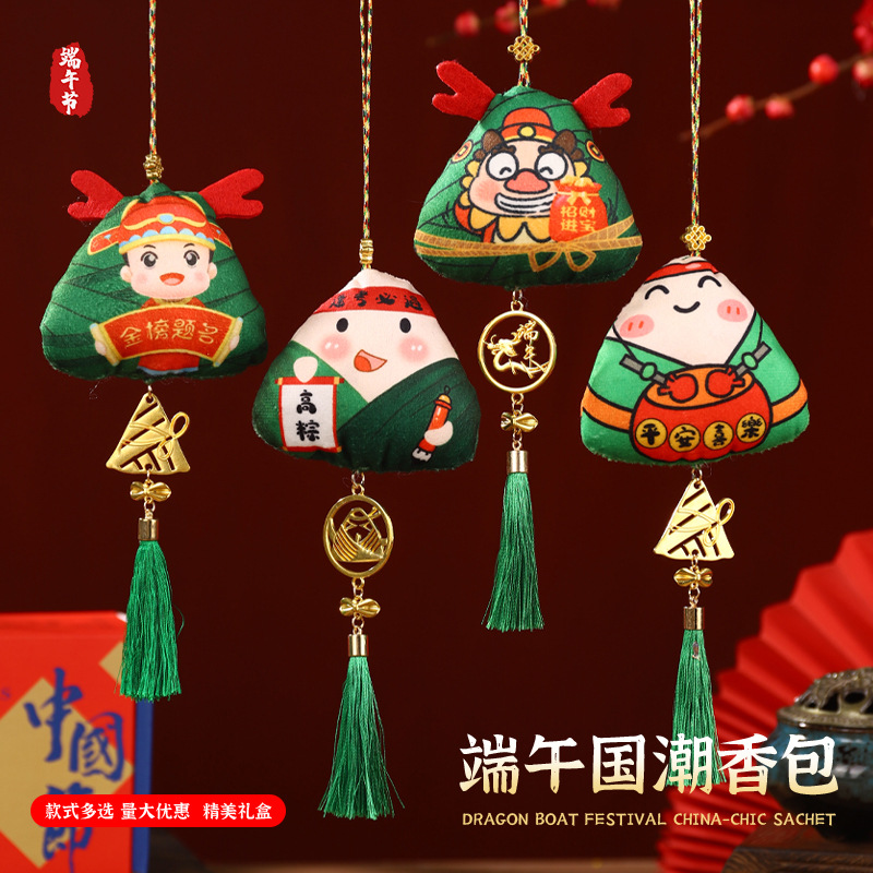 Boat Festival bolsas DIY materiales hechos a mano bolsas de bolsas