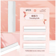 Women's Sharp Eyebrow Trimmer Blades | Professional Makeup Artist & Beginner Essential for Perfect Brows | Girls' Precision Shaving Blades