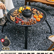 ���t��迾��t���b���Ñ�������t��y�ۯB����ȫ�ן�����̿�t��