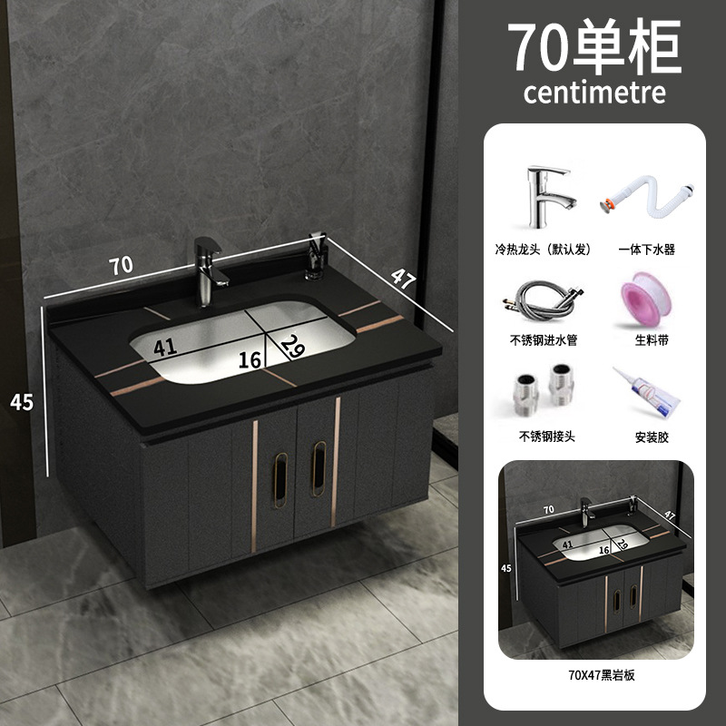 Shiqi Placa de roca espacio gabinete de baño de aluminio combinación de baño lavabo gabinete mesa de lavado espejo Gabinete integrado lavabo gabinete
