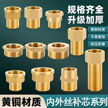 4�փ���z�����ͨ�Ȼ��ȼ��ܟ�ˮ����Y�~��ͨ����^ˮ�ܽ��^