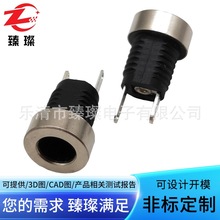 DC-022B�����^����-��貎��ݼyDC�Դ����ȫ�~���ݴ�������ĸ��