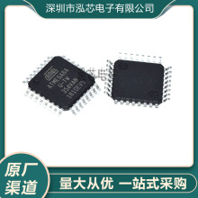 ȫ¬F؛ATMEG8L ATMEGA8L-8AU AVRƬC8λ΢QFP-32