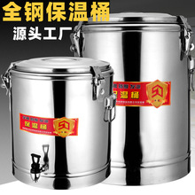 �S���غ��P䓱���Ͱ���ô������̲�Ͱ�p���_ˮͰ���Ͱ��Ͱ���l