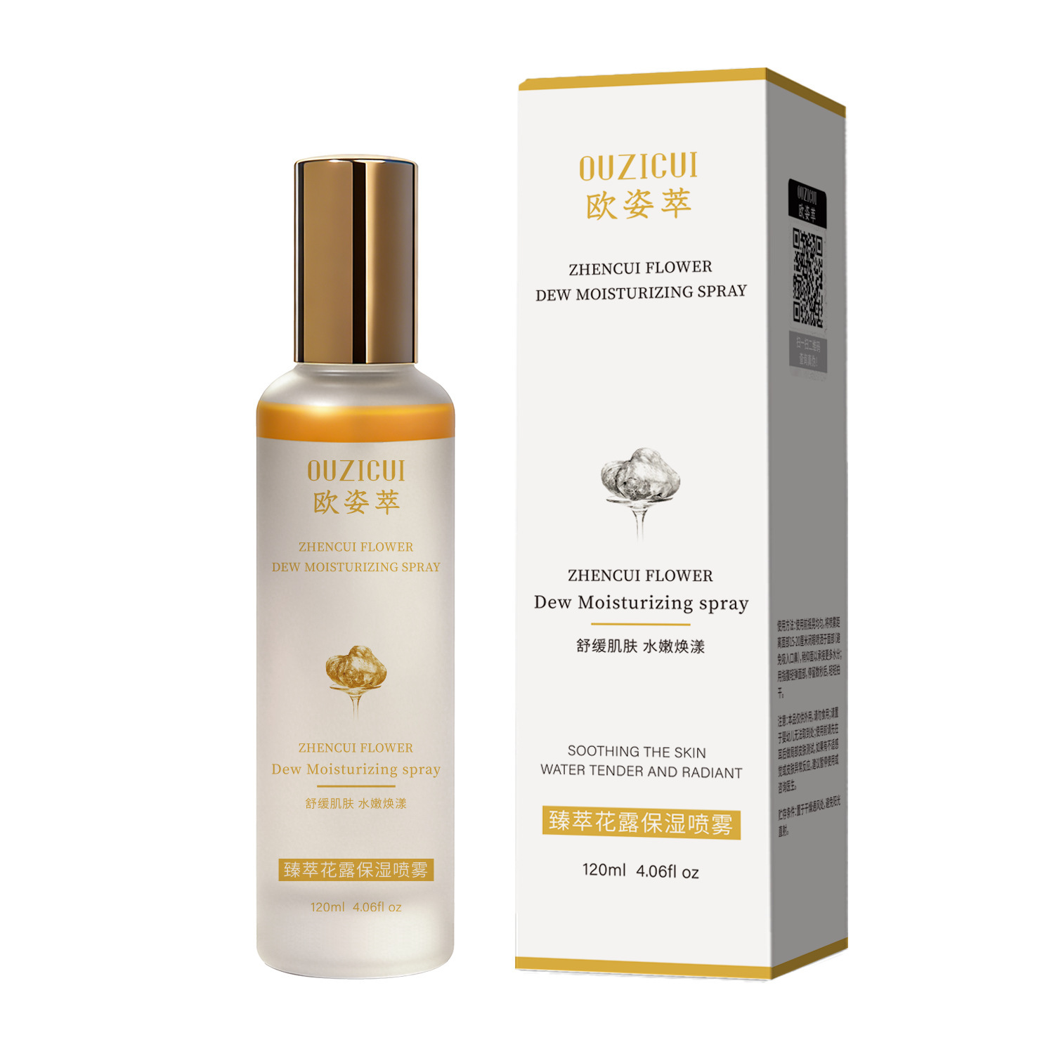 Spray Esencia Facial Hidratante Control de Grasa para Rostro