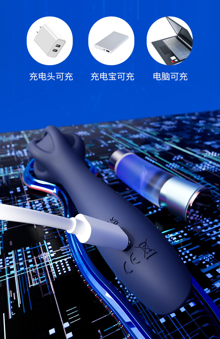 Turtle Catching Horse Eye Stick Male Masturbation Device Multi-Frequency Strong Shock — detail image 27