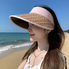 夏天帽子女时尚彩虹编织大沿空顶遮阳帽户外度假沙滩帽防晒太阳帽