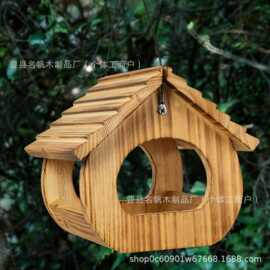 实木鸟笼家居庭院鸟窝装饰鸟类喂食器户外悬挂式鸟类栖息地喂鸟器