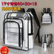 17��ȫPVC�o�m�p����������o�͸���W�񹤾߰���X�������ұ���