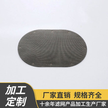 ���P䓶��Ӻ��c304���|ƽ���^�V�W�����|�͸��g�ɶ��ƌӯB�VƬ