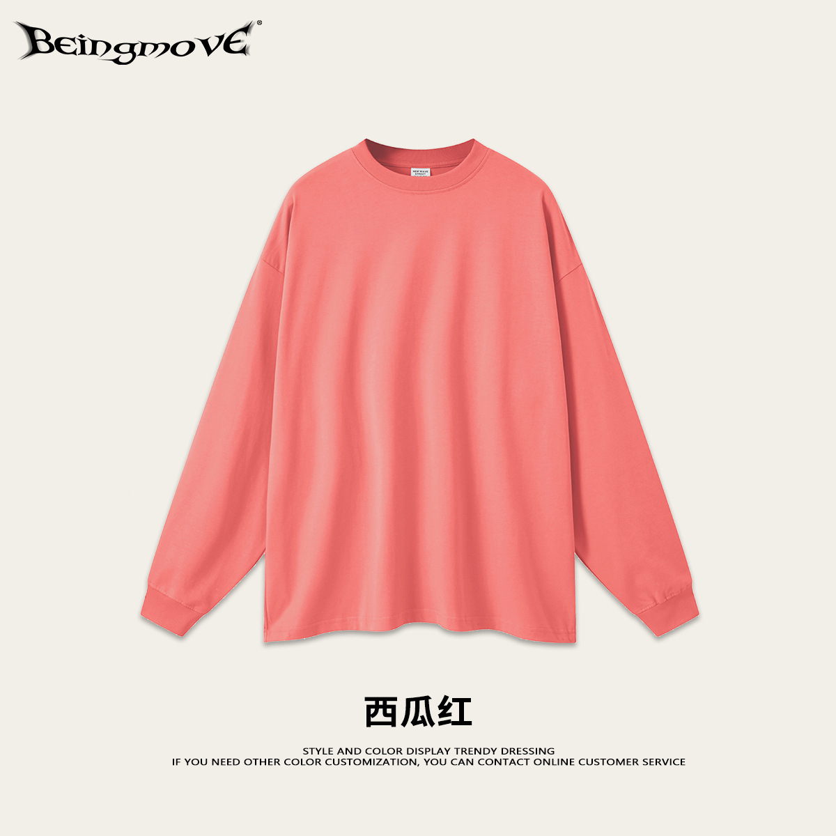 2025 marca de moda americana de verano de algodón sólido de manga larga hombre casual de cuello redondo camiseta adolescente camiseta superior hombre