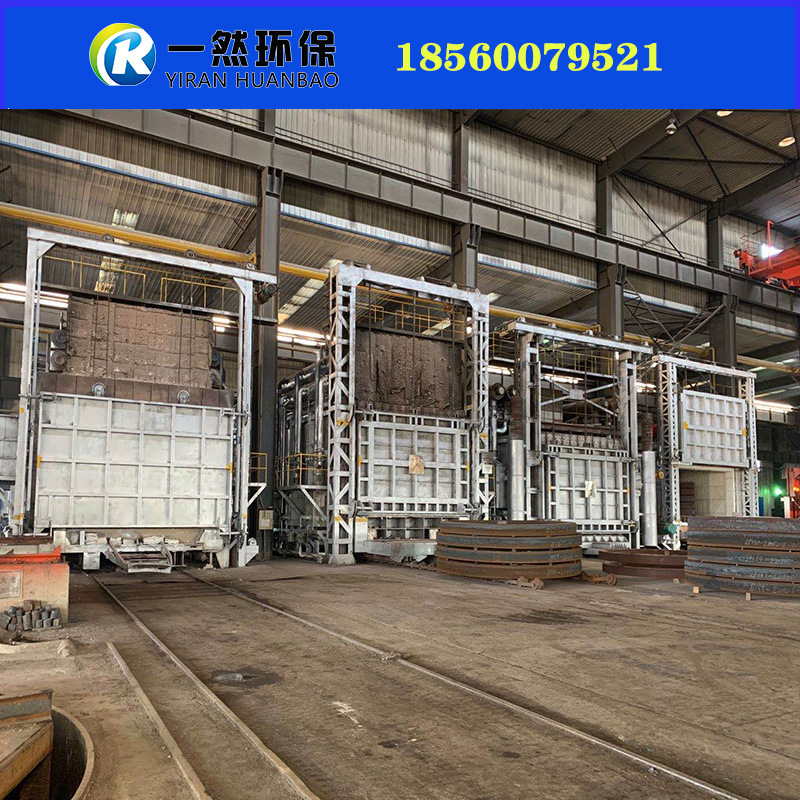 天然气轧钢炉价格 蓄热式天然气台车炉 天然气锻造炉生产厂家