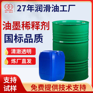 ��īϡጄ�  ͨ���������zˮ�T������ˮ���I��ϡ�Һ �_�Ϳ��ˮ