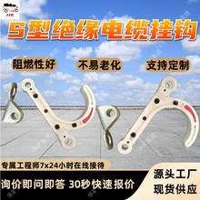 Sͽ^|h ϻ|h ȼԺSͽ^|h