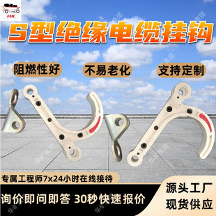 S�ͽ^����|���h �����ϻ���|���h ��ȼ�Ժ�S�ͽ^����|���h