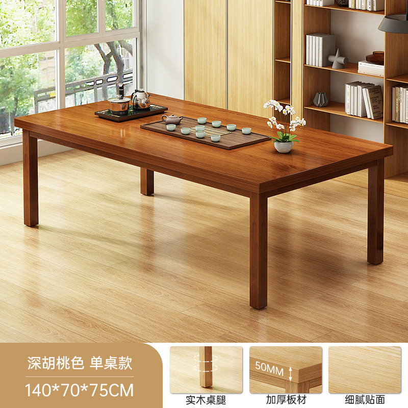 Nueva mesa de té china, mesa de té 2025, nueva sala de estar, mesa de té pequeña para el hogar, mesa de negociación de oficina rectangular