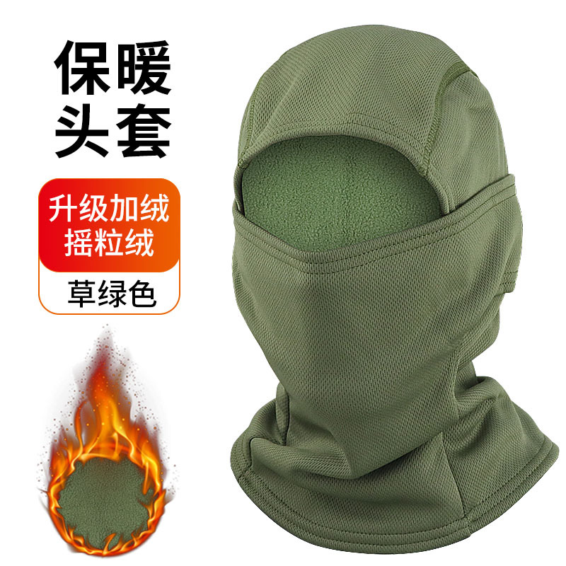 Sombrero de caballo caliente, sombrero de caballo integral, sombrero de caballo a prueba de viento y frío, sombrero de tigre volador, máscara de cuello, sombrero de baraclafa