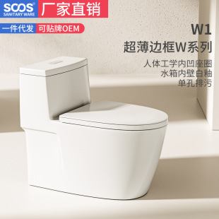 W1���o߅��Wϵ�С����I���a��Ʒ�|�RͰ�����Sֱ�N��֧��һ�����l
