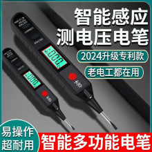 ���@�y늹P�¿�2025늹����ö๦�ܔ��@�y늸ߙn늹P�y�����㾀