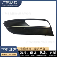 �m�ÊW��A3 ���оWL �� �F���� ǰ���¾W��� 8V3807681A9B9