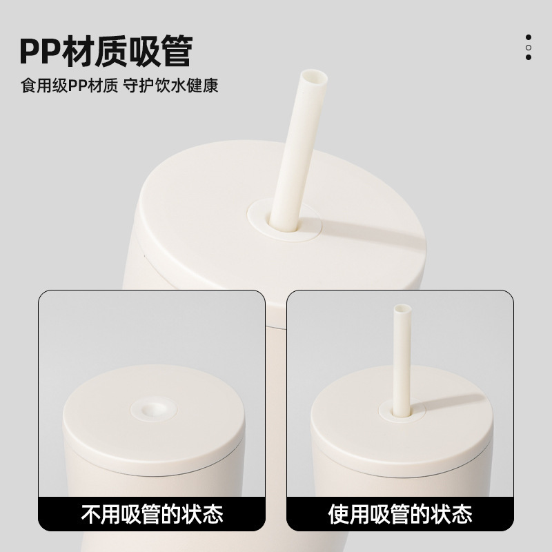 新款304不锈钢保温吸管杯便携简约纯色双层水杯大容量女生咖啡杯|undefined