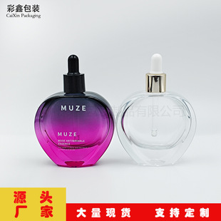 �F؛����50ml��A�ξ���ƿ��Һƿ��y��ײ����ιܾ��AҺ���bƿ��