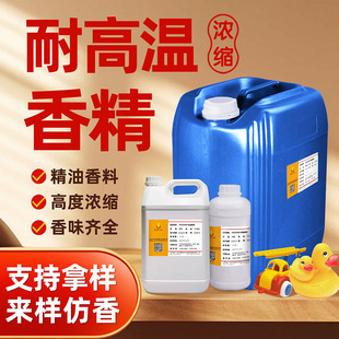 �ջ������㾫ϴ�o��޹���͸ߜ�ˮ������ľ��ϴ�칤�I���ϼӹ��S��