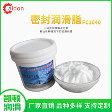 ����չ�֬FC1040�ܷ�ߵ͜ؿ�ˮ�͓]�l�y�T�������z�ܷ��ԝ���֬