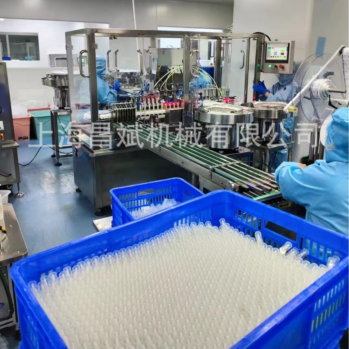 全自动美白笔凝胶灌装生产线全自动旋转笔美白笔凝胶灌装生产线