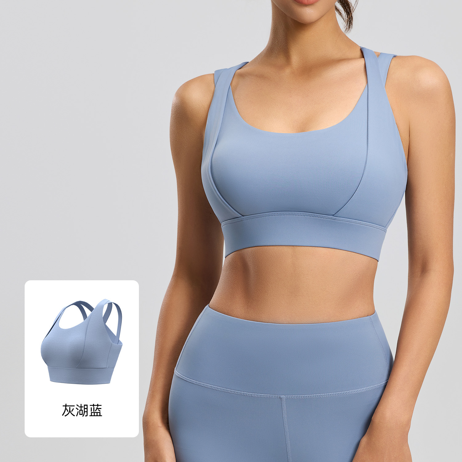 Sujetador deportivo Juyitang de doble correa, a prueba de golpes de alta intensidad, de doble capa, para fitness y yoga, realza el busto.