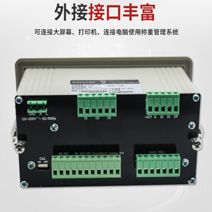 �Ϻ�ҫ�AXK3190-C8+�Q���@ʾ��������Ӷ������b�Q���I���σx����