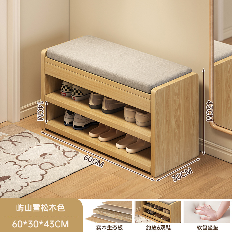 Taburete de cambio de zapatos de madera sólida puerta de entrada taburete de asiento casero taburete de asiento de entrada larga taburete de zapatos extremadamente estrecho