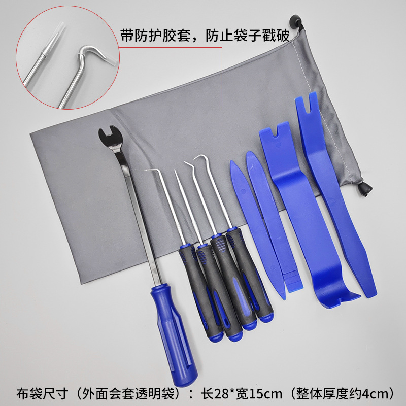 파란색*일반 드라이버 포함(대형 회색 조임끈 포켓 + 슬리브)