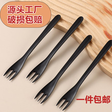 ˮ������һ���ԆΪ����b�Ӻ��ӲʳƷ��PSĥɰ�����X������ˮ����