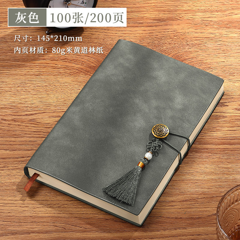 复古软皮笔记本本子羊巴皮记事本礼盒装2025年新款中国风A5商务|undefined