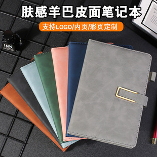 Wholesale paperback buckle creative notebook business multi-function notepad stationery printable logo diary book