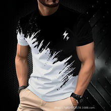 ���Q�¿�W���羳���R�d�ļ�T���Еr�����eײɫ�A�I�����������b