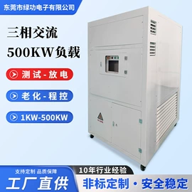 电阻箱;电阻器;电位器