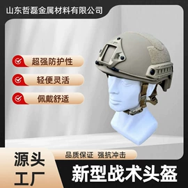 高强度板;无缝管;不锈钢板