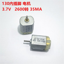 ��܇��ҕ�R늙C130�R�_