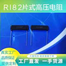 RI82ƬʽĤɫ^ƽƬ߉8x30mm15KV300MF300MJ