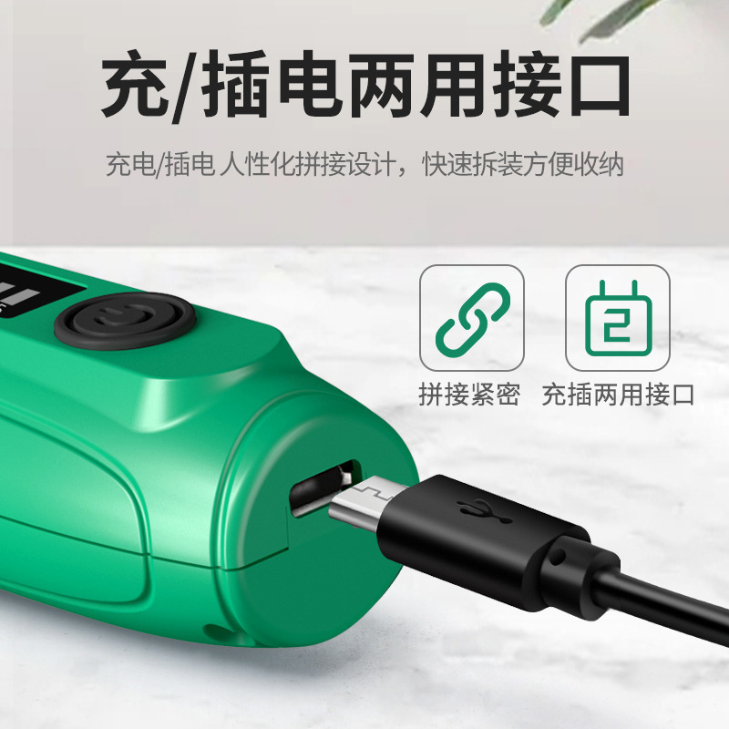 電動グラインダー小型ハンドヘルド研磨翡翠彫刻ツール家庭用多機能グラインダーミニマイクロ小型電気ドリル|undefined