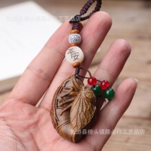 �G̴һ�Q�@�ˏ͹��ְѼ�֪���s���ְ���Ů�S��耳׿۹�������H