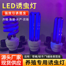 ���l�T�x�Ϲ���ڹ���Bֳ��UV�̻����ɹ���~���r�����@�|�|����