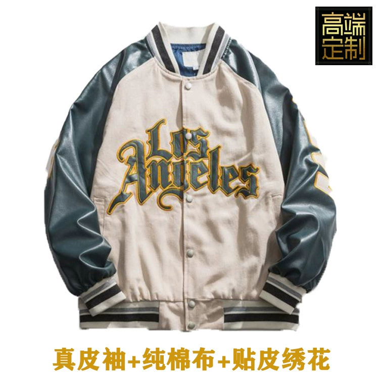 Гуандун Фабрики Пользовательские кожаный рукав Бейсбол костюм высокого качества аппликация вышитые пользовательские кожаный двойной толстый пальто