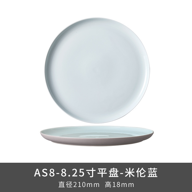 Transfronterizo LZ LCCang cerámica Hampton serie Inglés viento alto color esmalte nuevo hueso porcelana cubiertos domésticos artículos