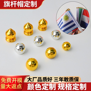 ���lС�����֓u�����ֳ�С�����2026���籭�b���pvc��U���