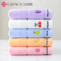 Jialiya Towel Children's Cartoon Pure Cotton Soft and Comfortable Small Towel Cotton Small Square Towel Wholesale