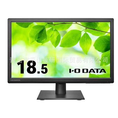 IODATA Монитор дисплей LCD-AH191EDW